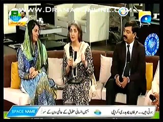 Hot debate between Dr. farida Abbasi (Human Rights) And Amir Liaquat On The Punishment Of Terrorisim