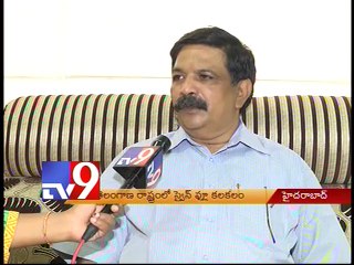 Swine Flu scare in Telangana