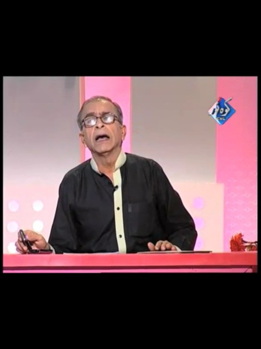 Chacha Boota Ki Color Baazi - (Love Marriage) - Part 1