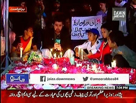 Jaiza (Peshawar May Bacho Ka Qatal e Aam...) - 17th December 2014 - Video Dailymotion
