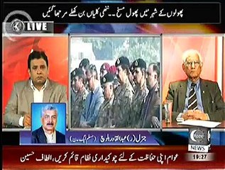 Baybaak (Leaders Meet In Peshawar As Pakistan Plunges Into Mourning) – 17th December 2014