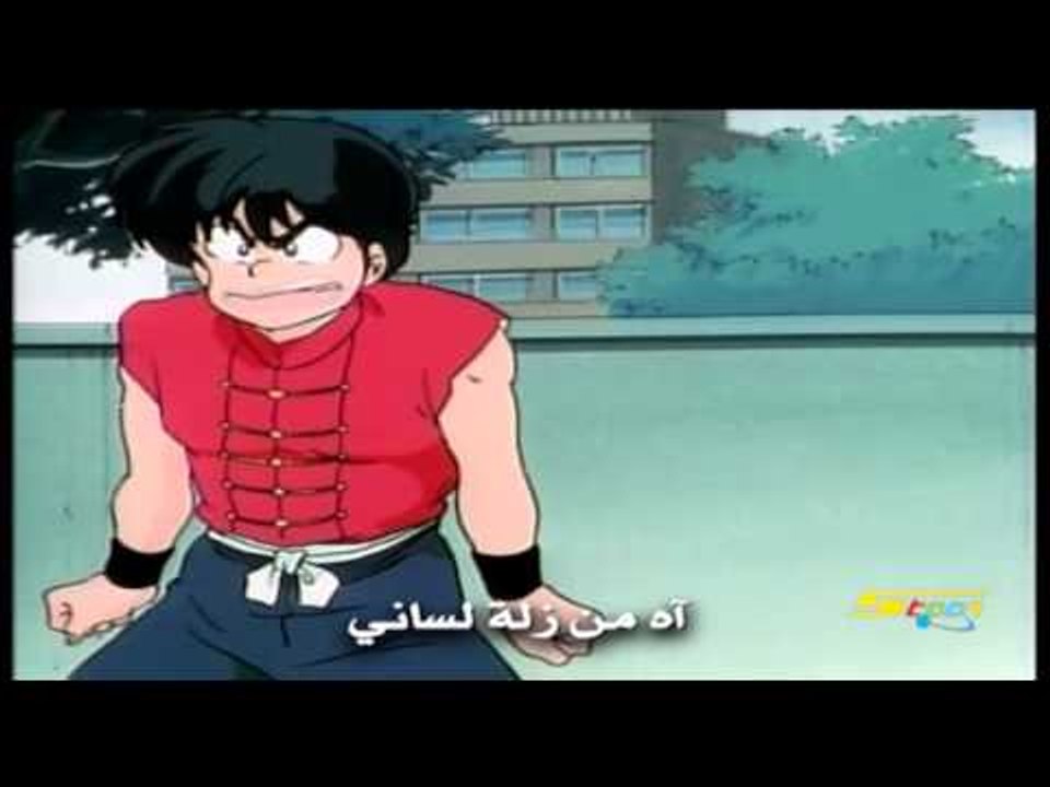 ينبوع الأحلام - سبيس تون