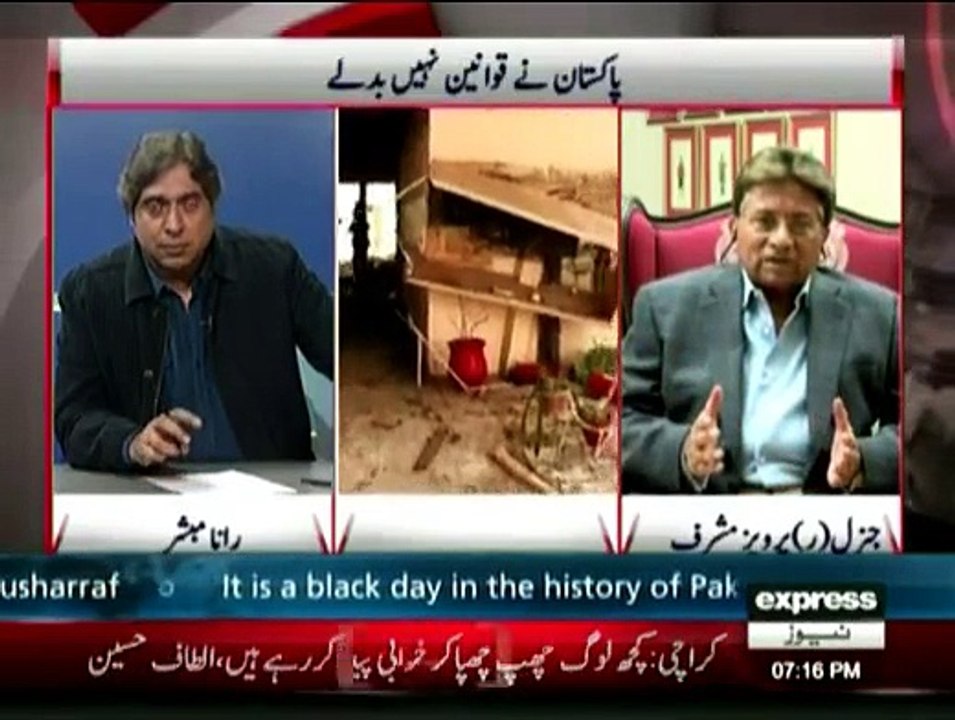 Sunno - 17th December 2014