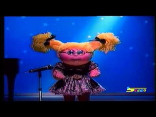 من يعرف كيف يكون - سبيس تون