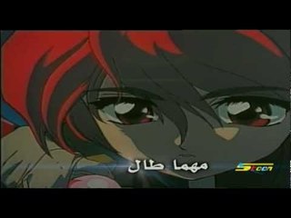 فرسان الأرض - سبيس تون