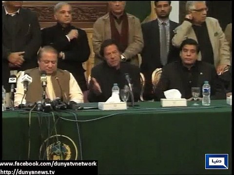 Imran Khan and Nawaz Sharif together on Peshawar attack