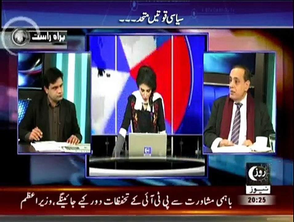 Sachi Baat - 17th December 2014