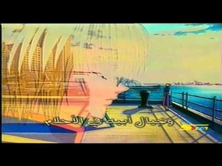 القناص - سبيس تون