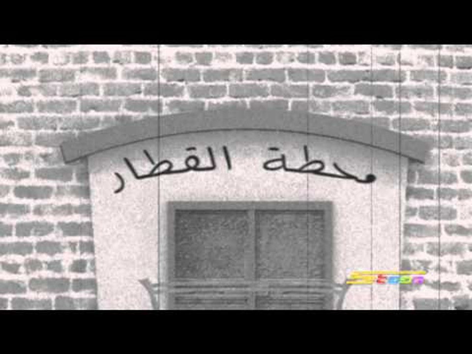 عائلة الاصابع الحلقة 8 - سبيس تون - Spacetoon