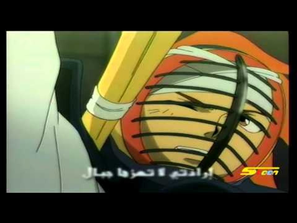 صانع السلام - سبيس تون