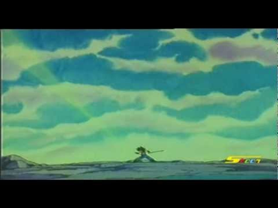 هل شاهدتم يوما (داي) - سبيس تون