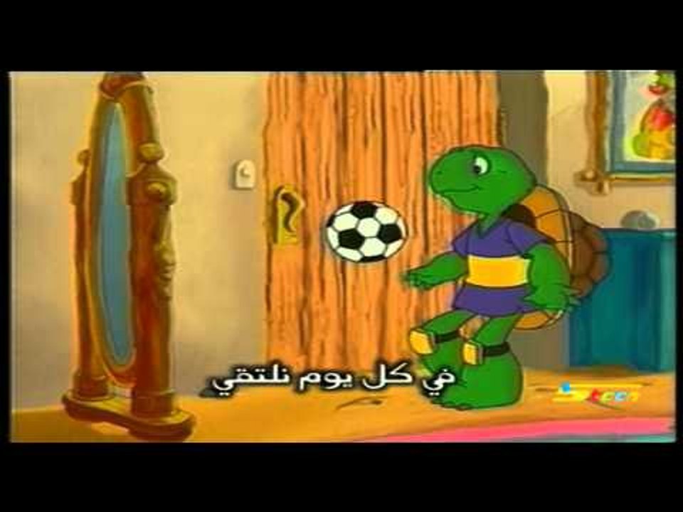 مغامرات فريد