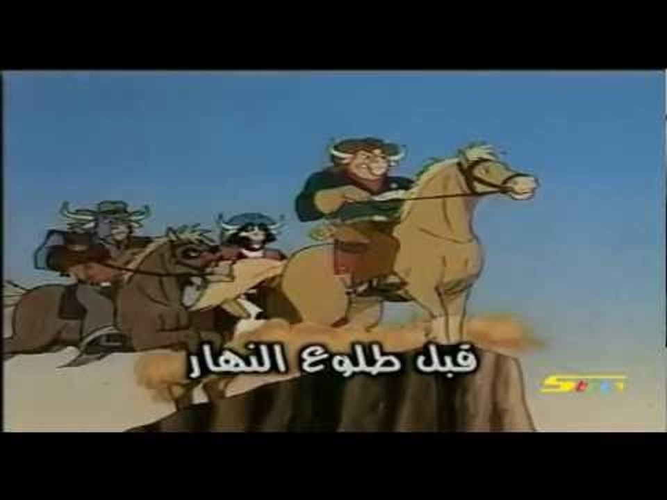 سهم الريح - سبيس تون