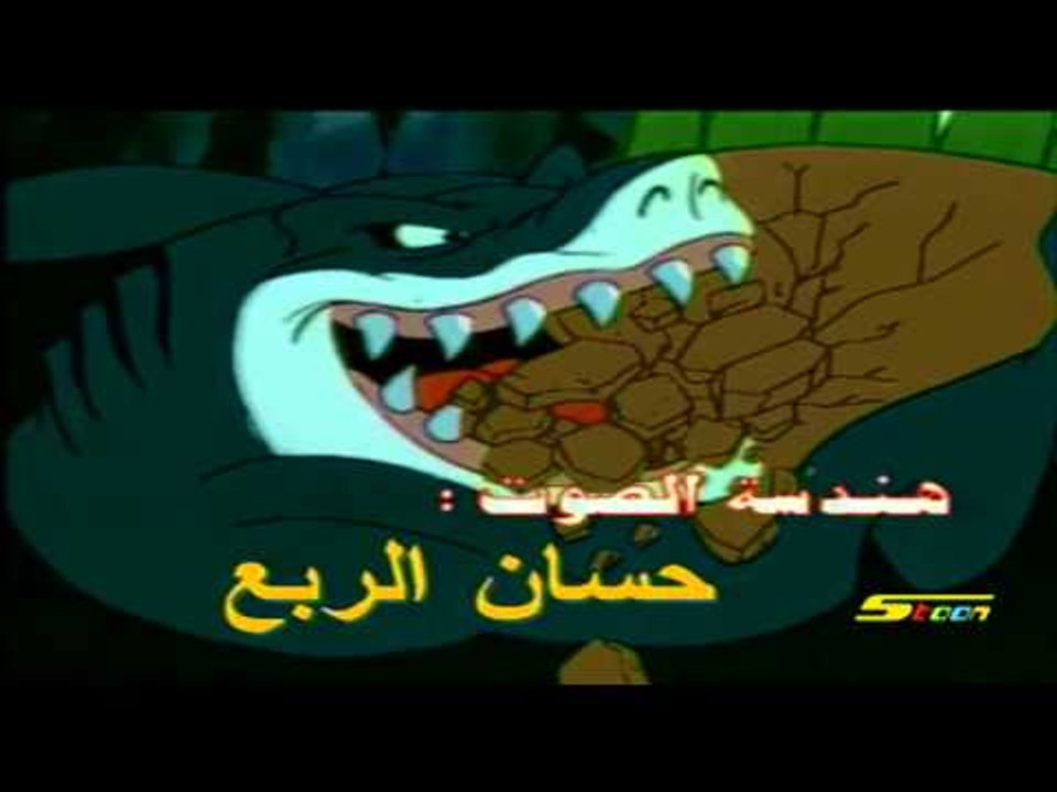 شارع القرش
