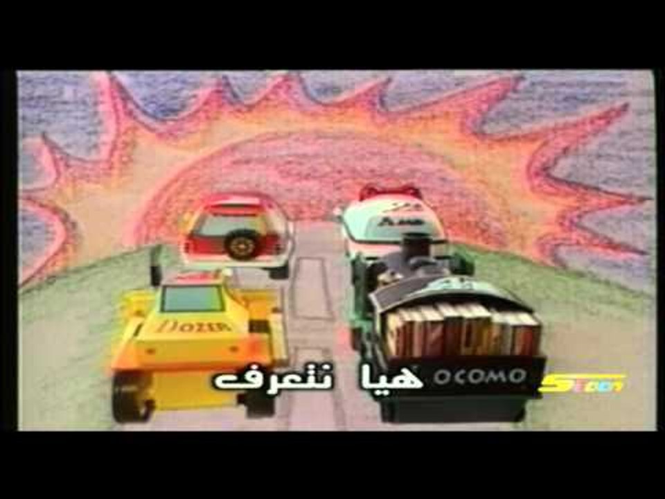 أصدقاء الدروب