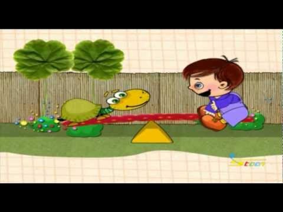 حديقة بيتي - سبيس تون