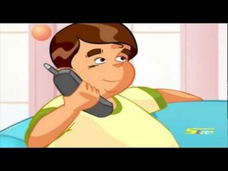 فلفول ينتظر العيد (صلة الرحم)