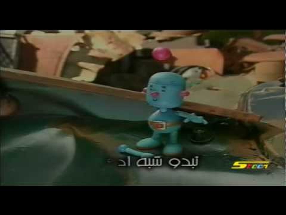 الأليون الصغار - سبيس تون