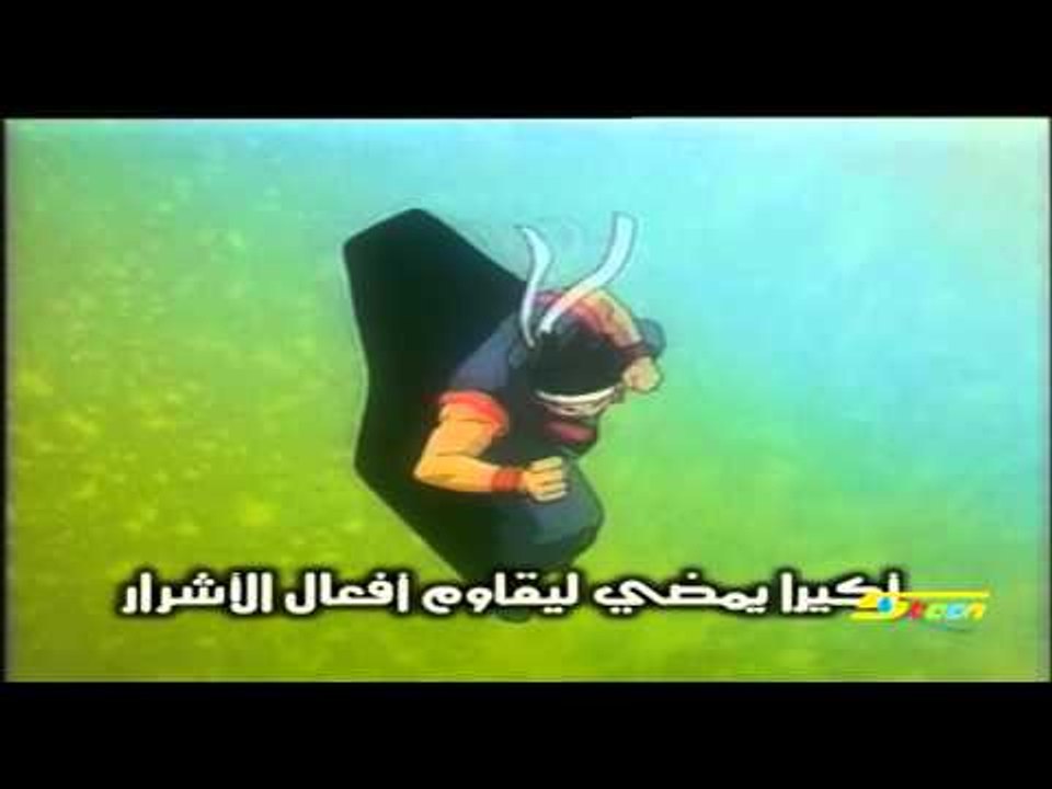 المقاتل النبيل