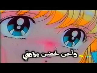 أشتاق لبرك يا أمي - سبيس تون