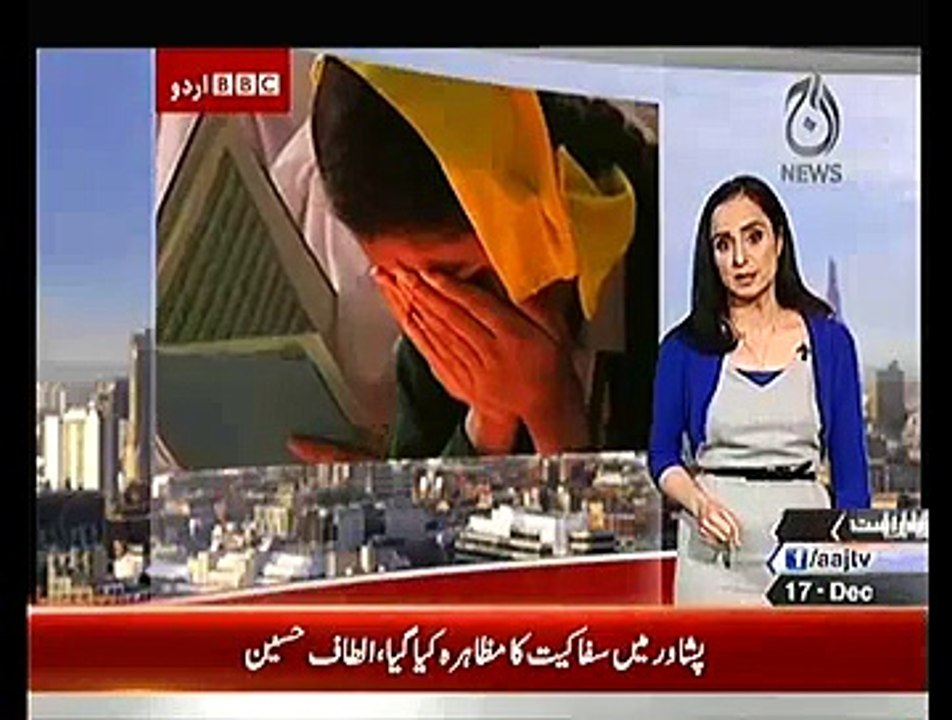 BBC - 17th December 2014