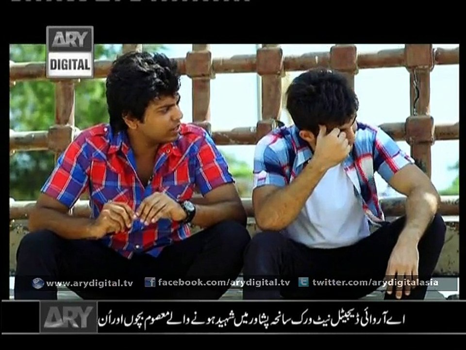 Khata Ep - 14 - 17th December 2014