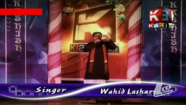 Dil Lag Payi By Wahid Lashari -Kashish Tv-Sindhi Song