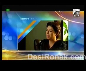 Deemak Episode 5 Promo