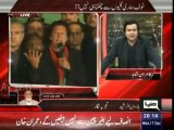 Imran Khan's announcement to end sit-in is historic - Haroon Rasheed