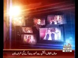 8PM with Fareeha Idrees 17 December 2014