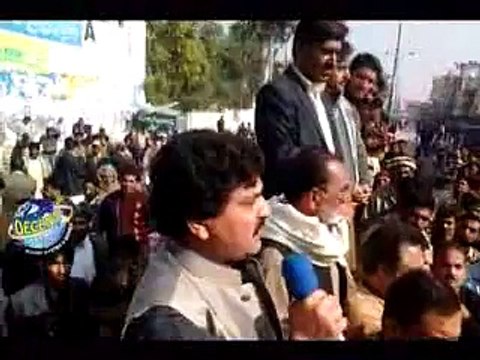 پشاور کےسکول میں ہونے والی بربریت کے خلاف سابق امیدواربرائے صوبائی اسمبلی شیخ وقارعلی کی قیادت میں تاجربرادری اور دیگر تبقہ سے تعلق رکھنے والے لوگوں کی چھپڑچوک پے ادا کی گئی غائبانہ نمازِجنازہ میں بھرپور