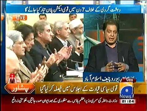 Geo News 9pm Bulletin – 17th December 2014