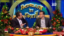 Господари на ефира  (16.12.2014)