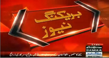 Breaking News 9 30PM  17-December-2014 Samaa Tv