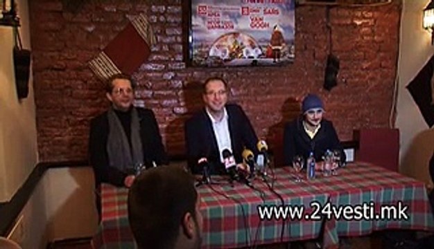 OPSTINA CENTAR NOVOGODISNA PROSLAVA