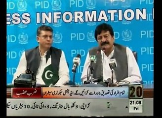 Zarb e Azab News Seg 19th July by Rana Adeel