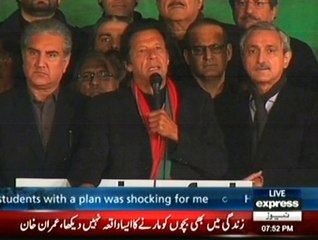 Imran Khan calls off Islamabad sit-in following Peshawar school attack