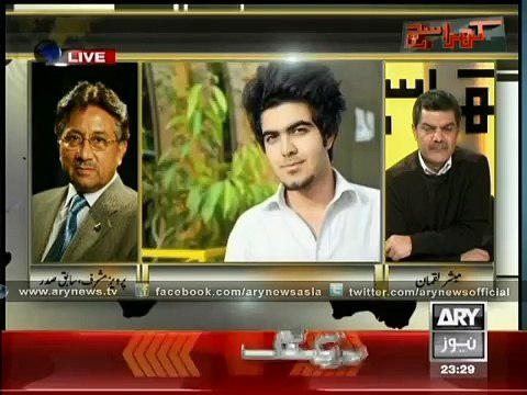 Memory Loss of Pervez Musharraf on India & Peshawar Attack