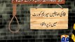 457 prisoners on death-row in Sindh -Geo Reports-17 Dec 2014