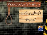 457 prisoners on death-row in Sindh -Geo Reports-17 Dec 2014