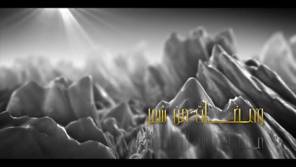 الدنيا - حســين الجســمي