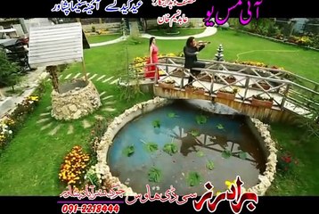 Pashto HD film | I Miss You | Sa Mi Qasoor Dy Yara Wali Ta Nafrat Kawi | Jahangir Khan