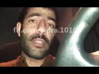 Message for Pakistan on Peshawar Incident