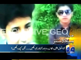 Geo Headlines-17 Dec 2014-2200