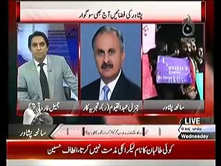 Pakistan-at-7-17th-December-2014-Peshawar-Ki-fizaien-Aaj-Bhi-So-Gawar