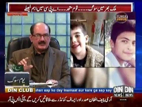 Power Lunch - 17th December 2014 - Pakistani Talk Show - Live Pak News