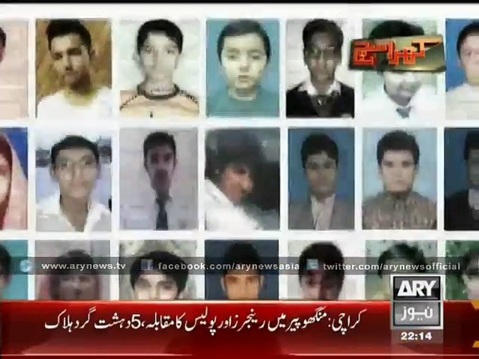 Mubashar Lucman pays tribute to Peshawar attack victims