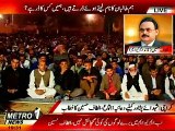 Part-2 Altaf Hussain address on ‘Day of Mourning’ for victims of Army Public School massacre
