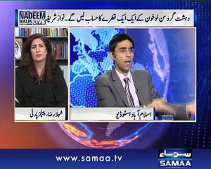 Nadeem Malik Live, 17 Dec 2014 Samaa Tv
