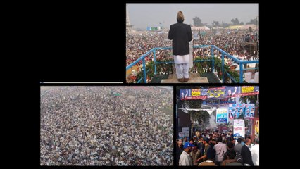 Islami Pakistan Tarana